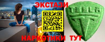 jwh Владикавказ