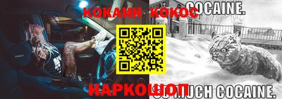 экстази Владимир