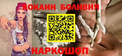 мефедрон VHQ Владивосток