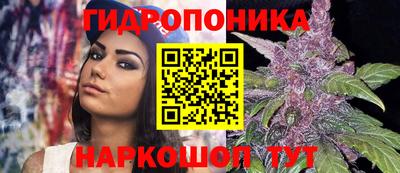 мефедрон VHQ Владивосток
