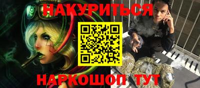 экстази Владимир
