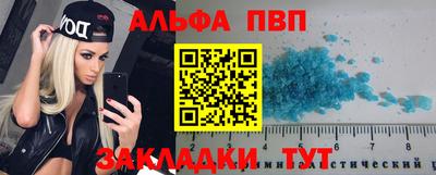 экстази Владимир