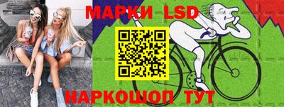 jwh Владикавказ