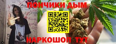 экстази Владимир