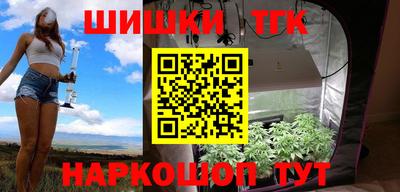экстази Вязьма