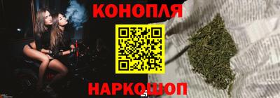 мефедрон VHQ Владивосток