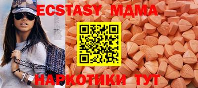 jwh Владикавказ