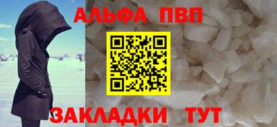 экстази Владимир