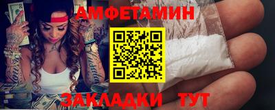 jwh Владикавказ