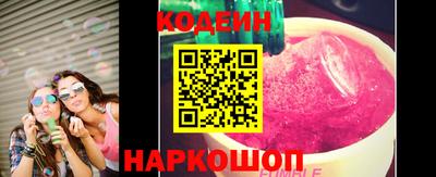 экстази Владимир