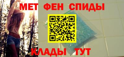 молекула духа Вязники