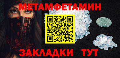 jwh Владикавказ