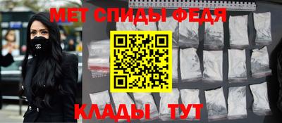 экстази Владимир