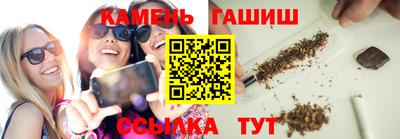 jwh Владикавказ