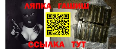 экстази Владимир
