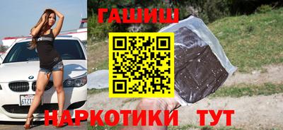 экстази Владимир