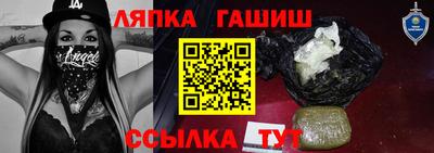 экстази Владимир