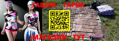 экстази Владимир