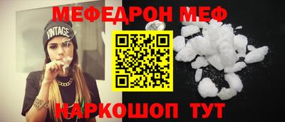 jwh Владикавказ