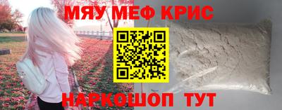 jwh Владикавказ