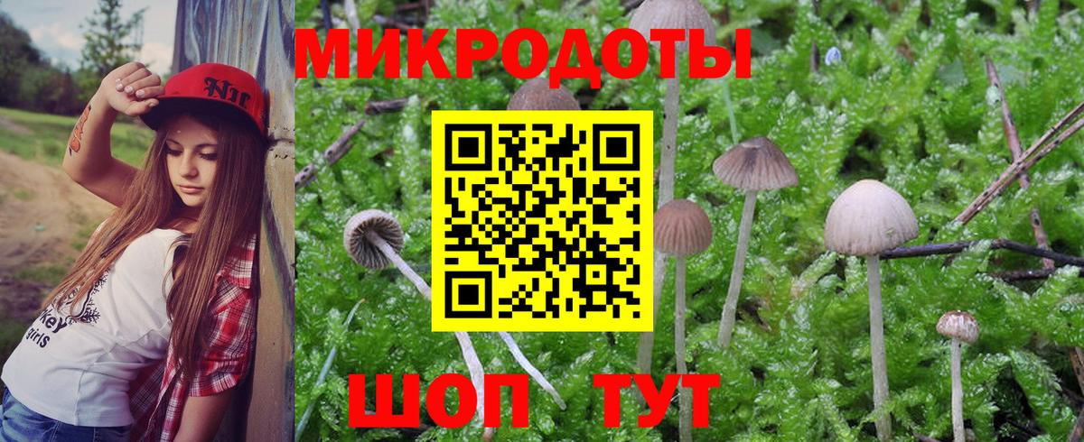 МАРИХУАНА  Гашиш  КОКАИН  Воскресенск  Конопля  Вход с VPN  Мефедрон кристаллы 